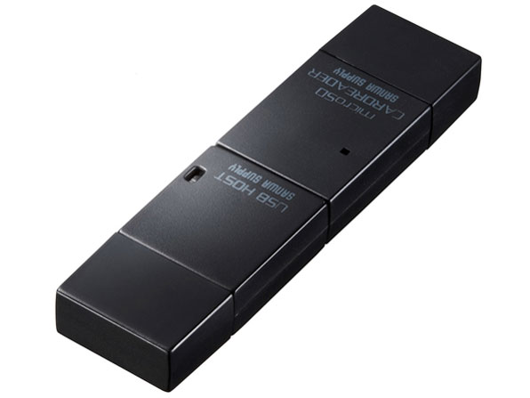 ADR-GSDU5BK [USB 9in1 �u���b�N]