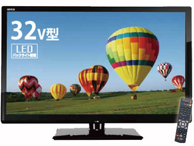 SIRIUS TLD-M32PLB1 [32インチ]の製品画像 - 価格.com