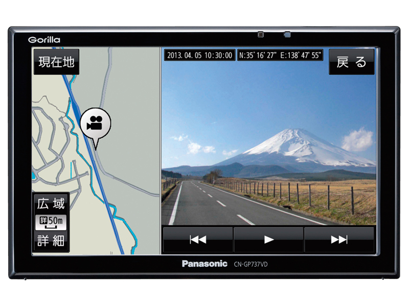 GORILLA EYE CN-GP737VD �̐��i�摜