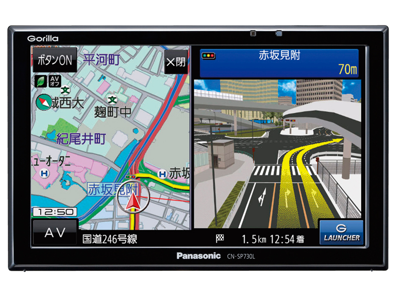 GORILLA CN-SP730L �̐��i�摜