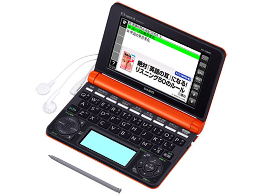 CASIO - 電子辞書　カシオ　EX-word XD-N8600 XD-N8600 - 生活・ビジネス - 電子辞書 - CASIO