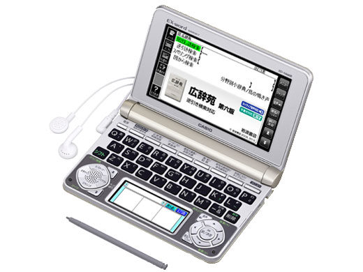 �G�N�X���[�h XD-N6600GD [�V�����p���S�[���h] �̐��i�摜