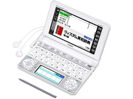 CASIO 電子辞書  EX-word XD-N4850 Amazon | カシオ計算機 電子辞書 EX-word XD-N4850 (150