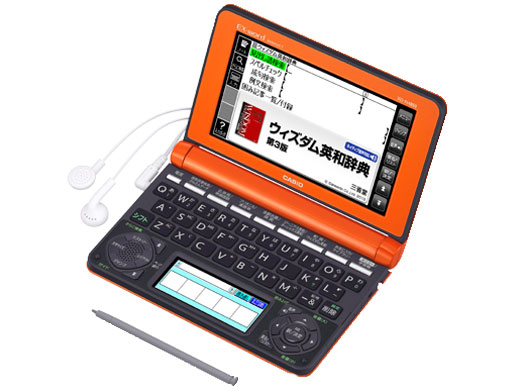 �G�N�X���[�h XD-N4850RG [�I�����W] �̐��i�摜