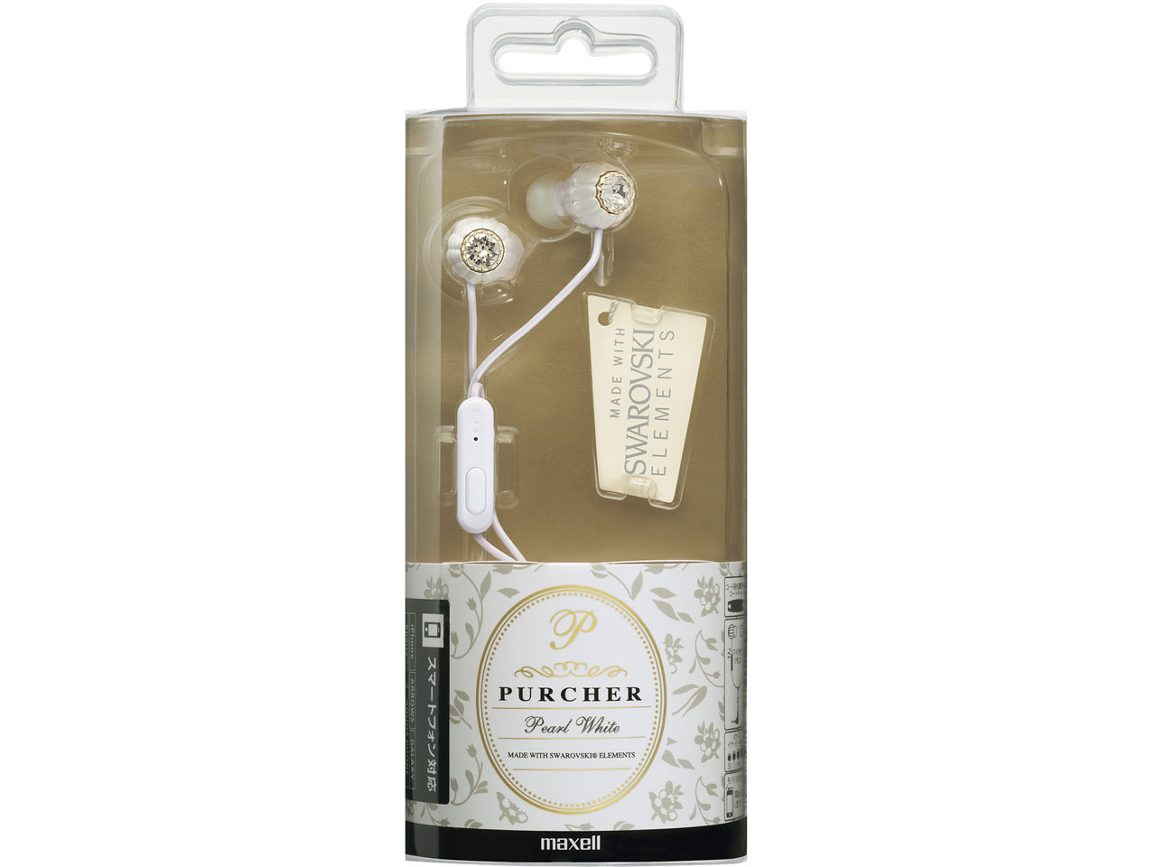PURCHER MXH-CJ151S-WH [�p�[���z���C�g]