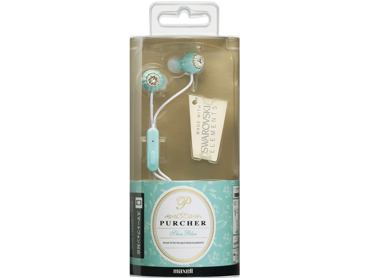 PURCHER MXH-CJ151S-SB [�V�A�u���[]