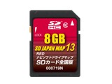 SD JAPAN MAP13 RED �S����(8GB) 000719N �̐��i�摜