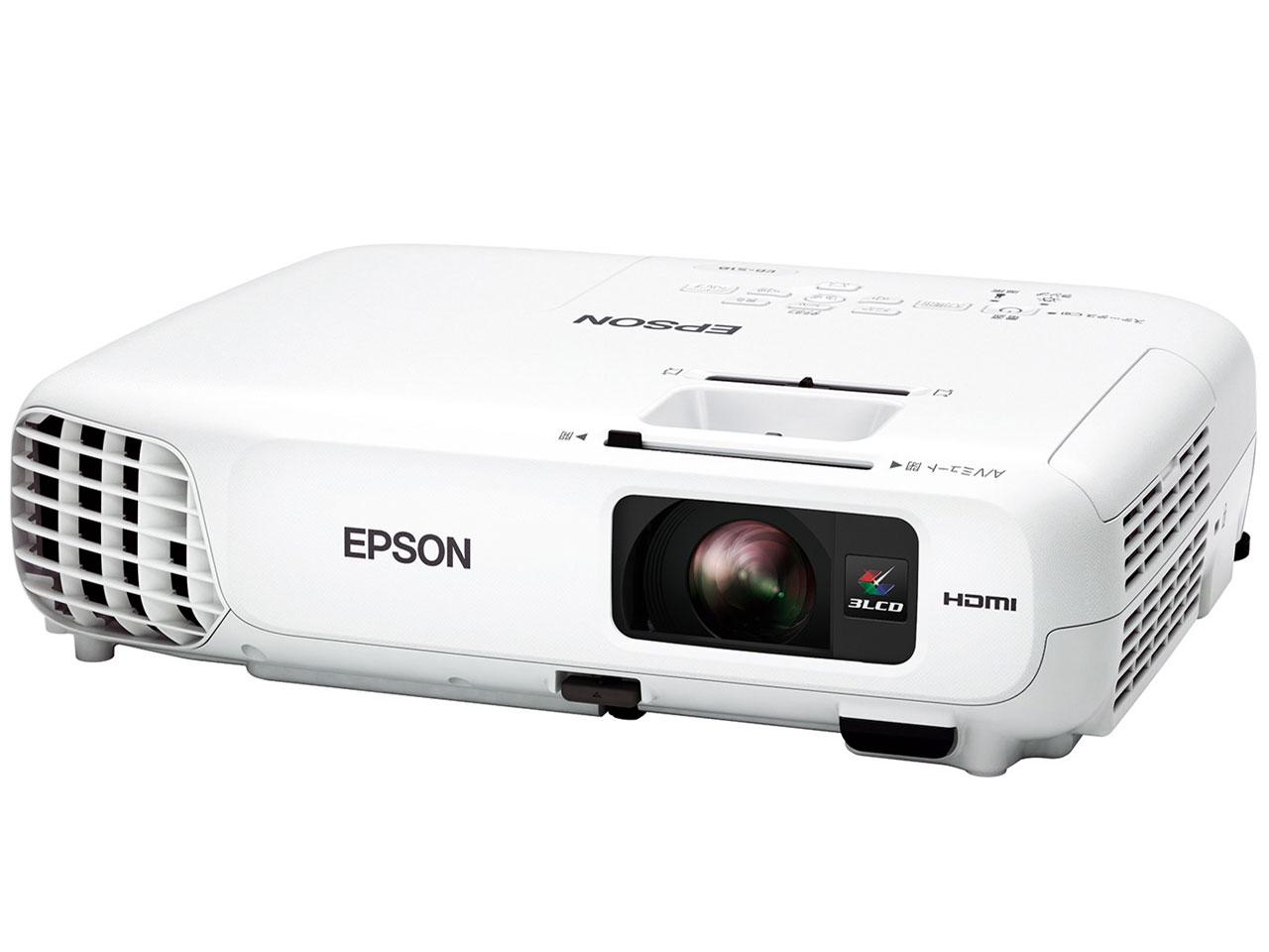 ⭕️安心保証 エプソン プロジェクター EB-S18 01738 EPSON EB-S18 取扱説明書・レビュー記事 - トリセツ