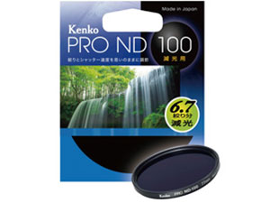 67S PRO-ND100