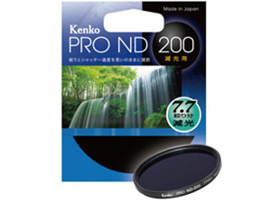 77S PRO-ND200