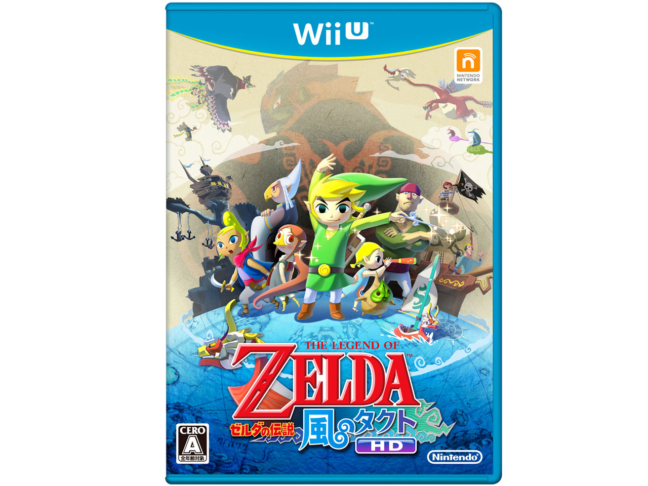 �[���_�̓`�� ���̃^�N�g HD �̐��i�摜