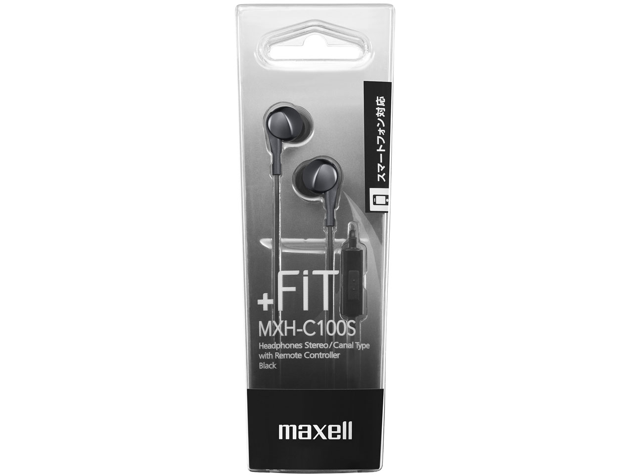 +FiT MXH-C100SBK [�u���b�N]