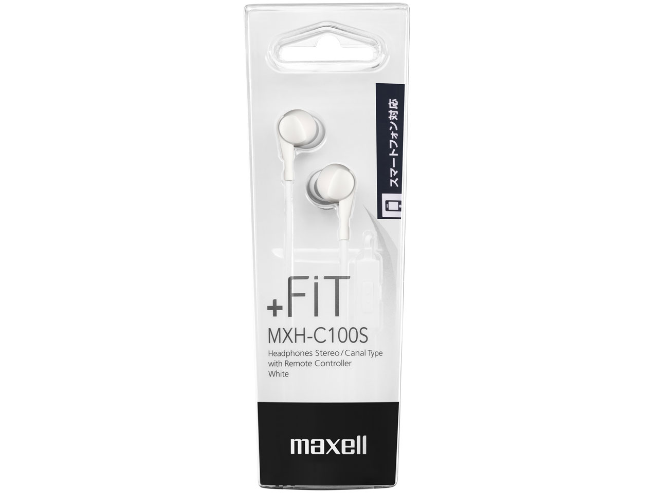 +FiT MXH-C100SWH [�z���C�g]