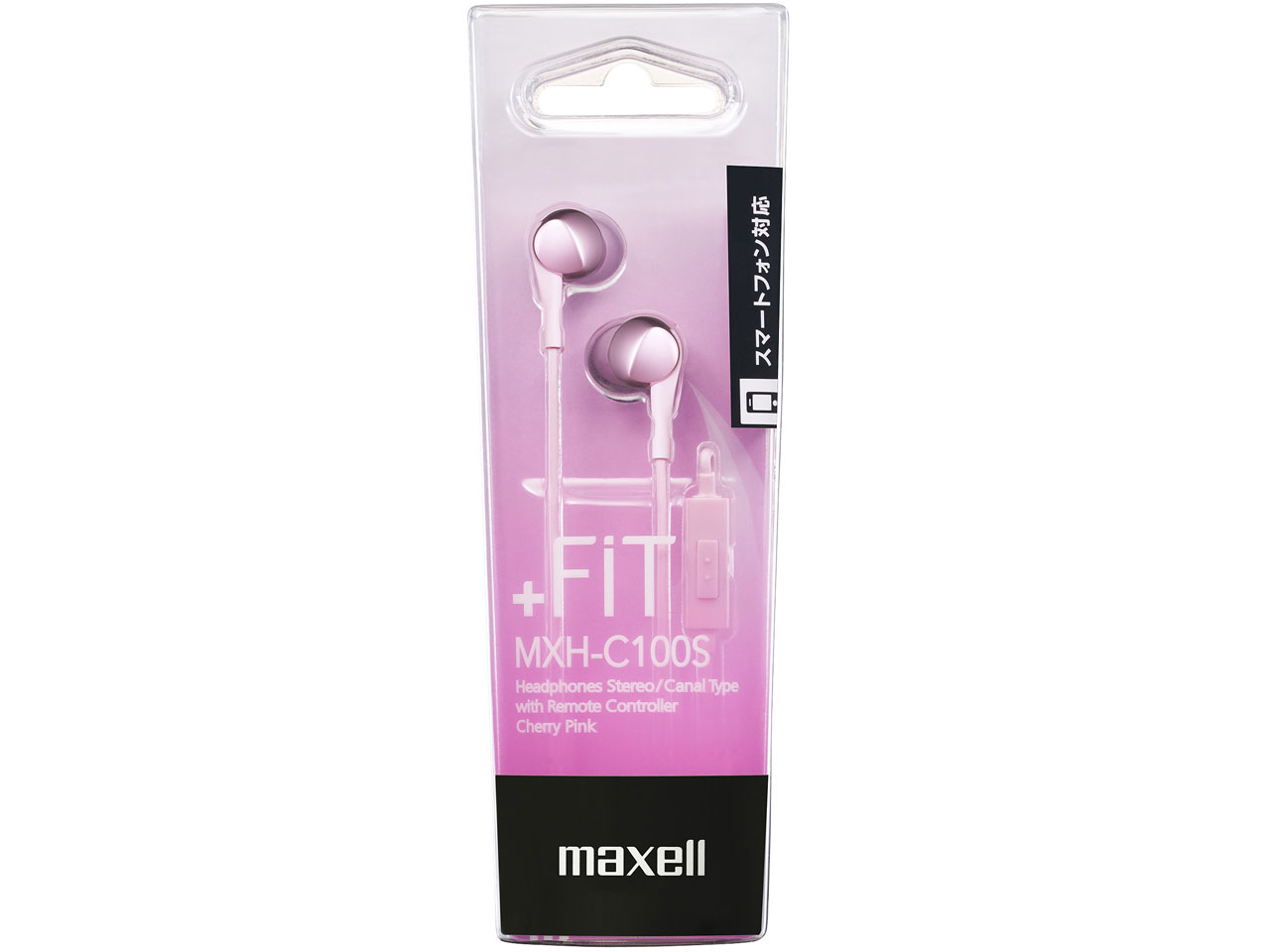 +FiT MXH-C100SCP [�`�F���[�s���N]