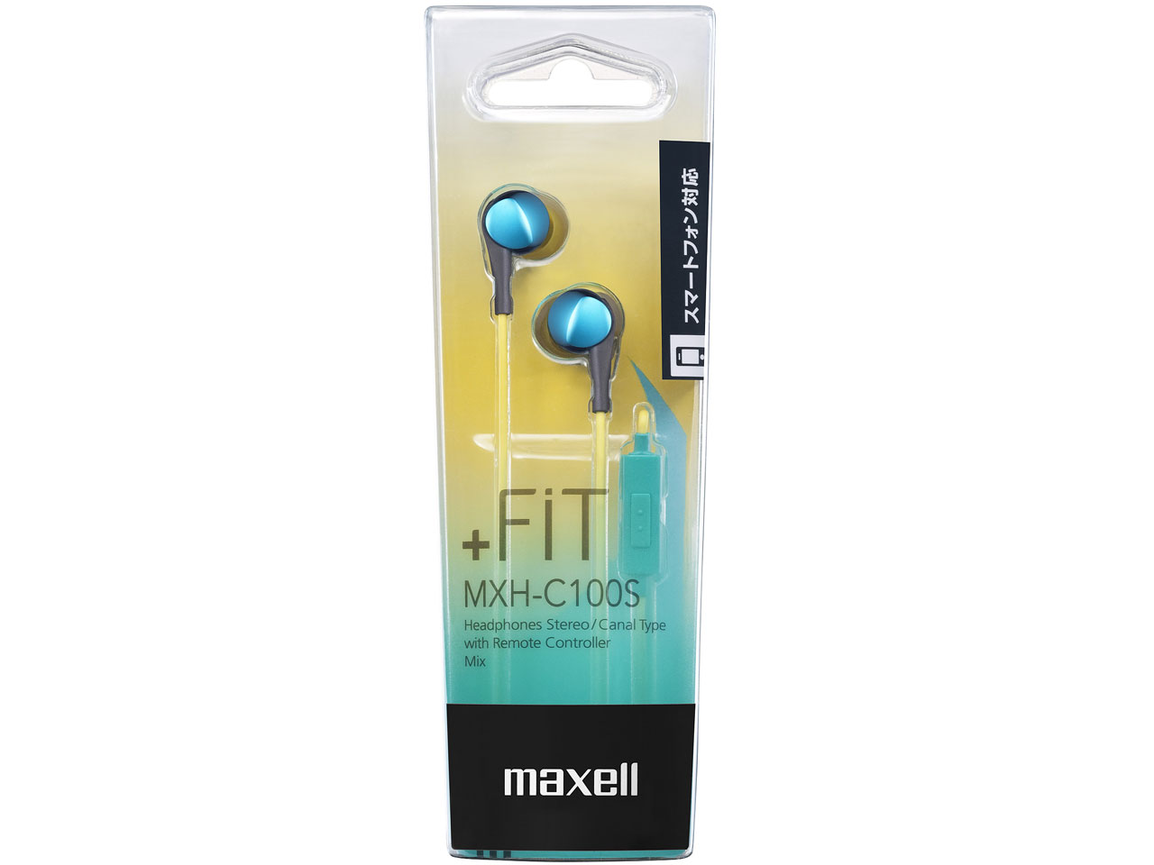 +FiT MXH-C100SMX [�~�b�N�X]