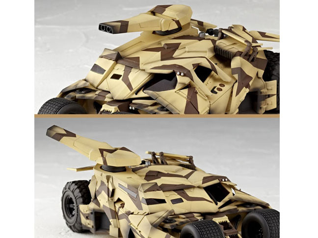 ���B���{���e�b�N No.047 �_�[�N�i�C�g �g�����W�[ �o�b�g���[�r���^���u���[ �L���m��