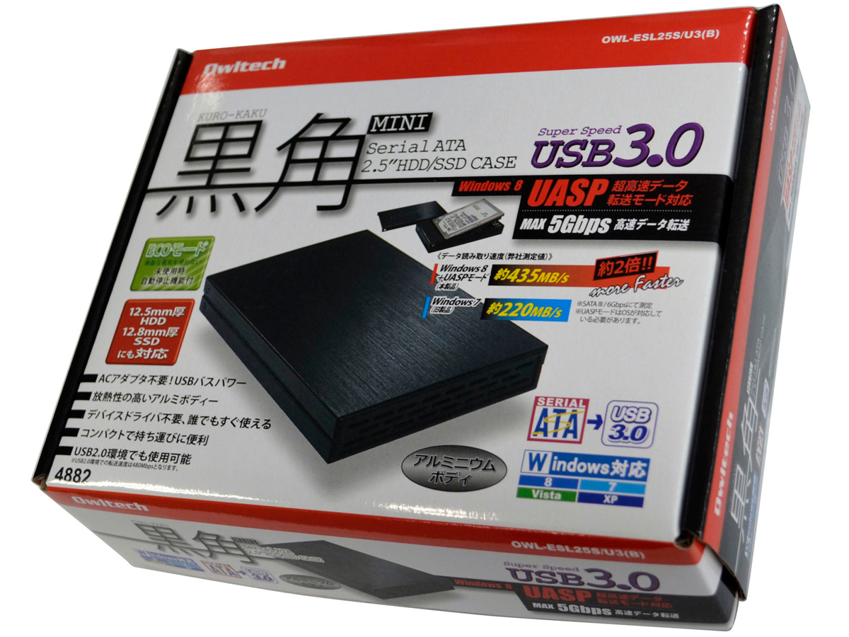 ���pMINI OWL-ESL25S/U3(B) [�u���b�N]