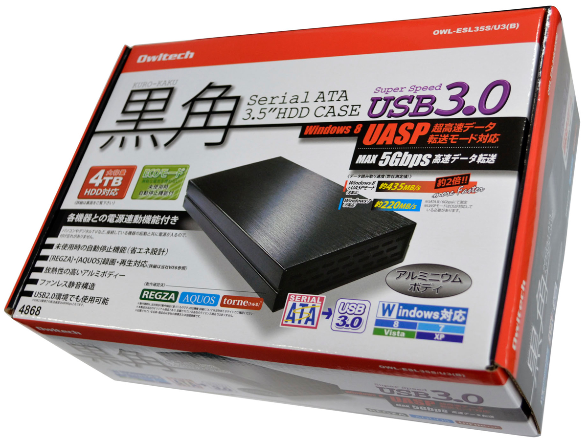 ���p OWL-ESL35S/U3(B) [�u���b�N]