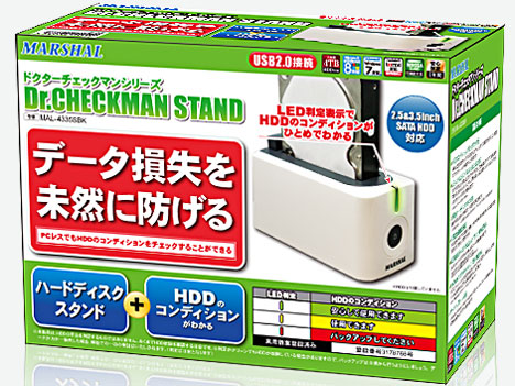 MAL-4335SWH [�z���C�g]