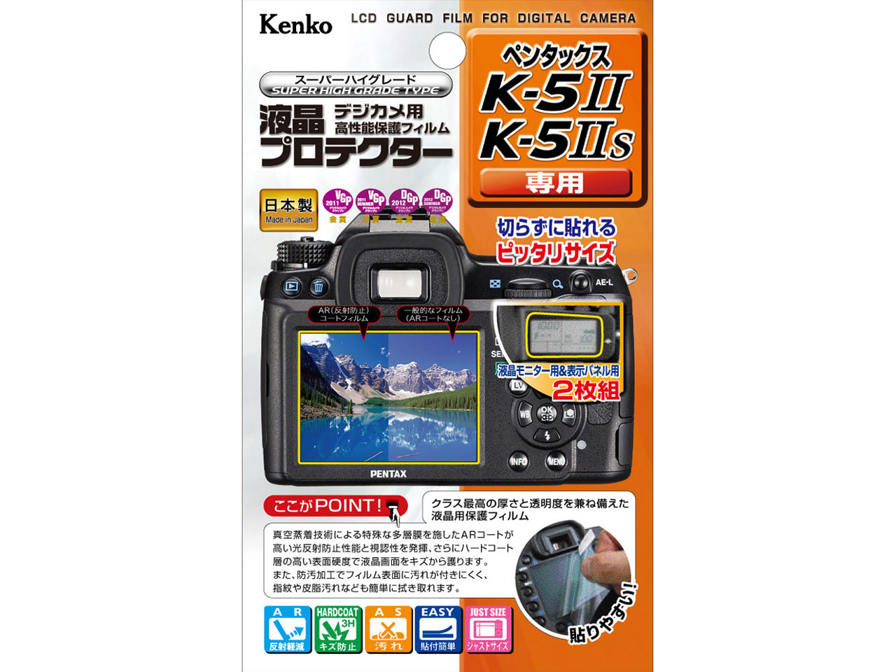 KLP-PEK52 �̐��i�摜