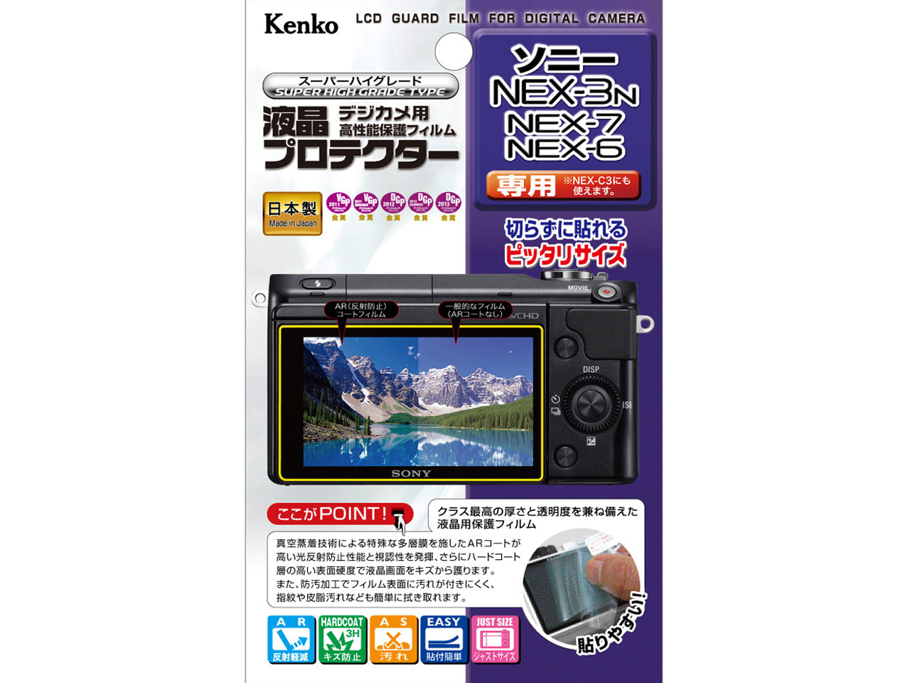 KLP-SNEX3N �̐��i�摜