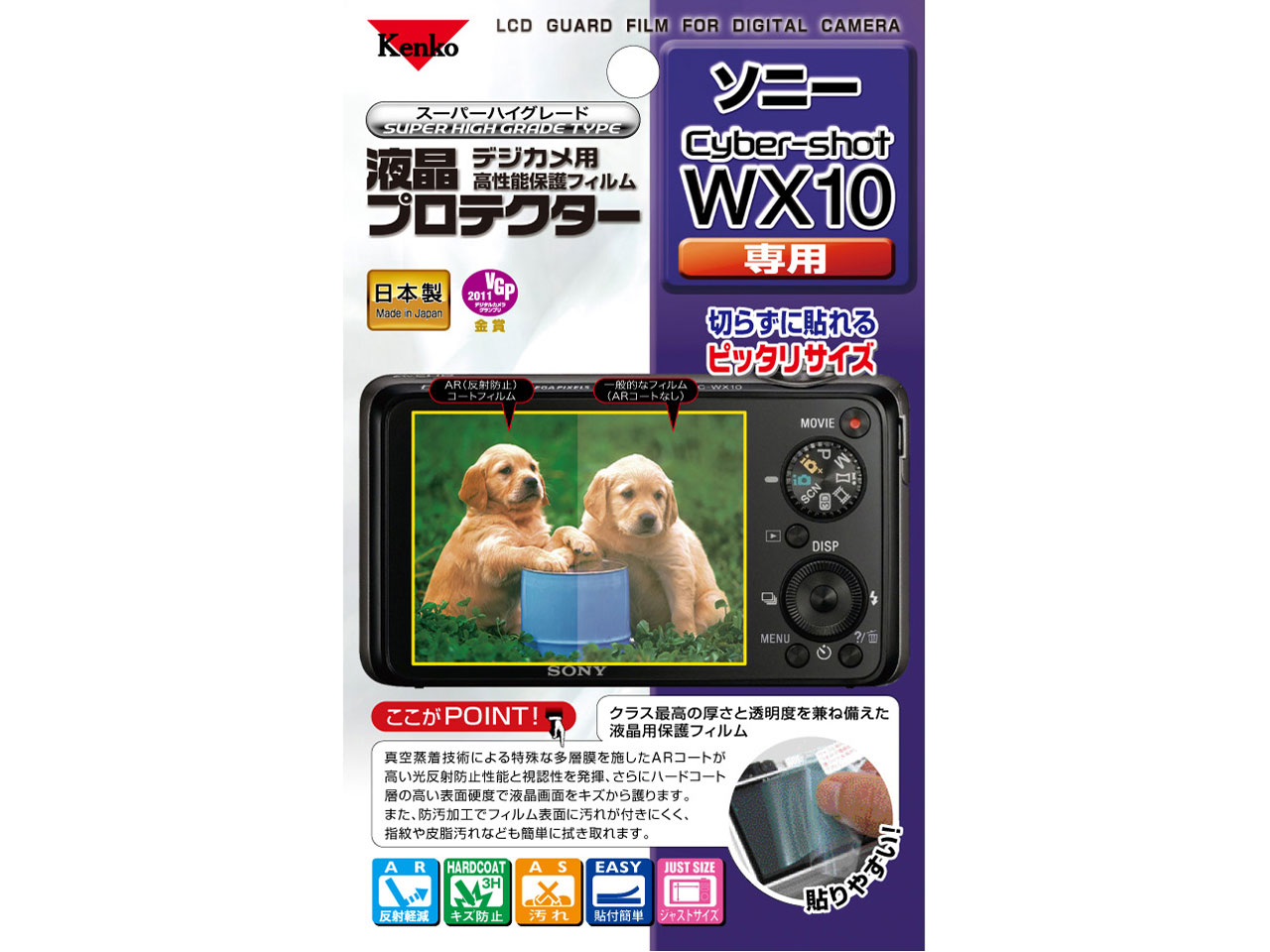 KLP-SCSWX10 �̐��i�摜