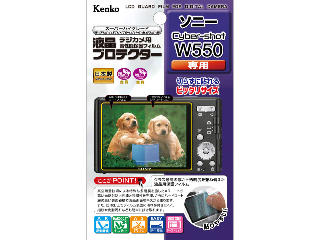 KLP-SCSW550 �̐��i�摜