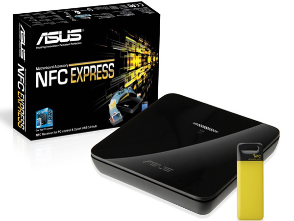 NFC EXPRESS