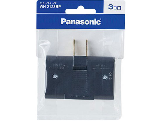 WH2123BP [�u���b�N] �̐��i�摜