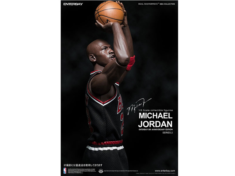 ���A���}�X�^�[�s�[�X �R���N�e�B�u���t�B�M���A 1/6 NBA�N���V�b�N�R���N�V���� �V���[�Y2 �}�C�P���E�W���[�_�� #23 �u���b�N�E���j�t�H�[��