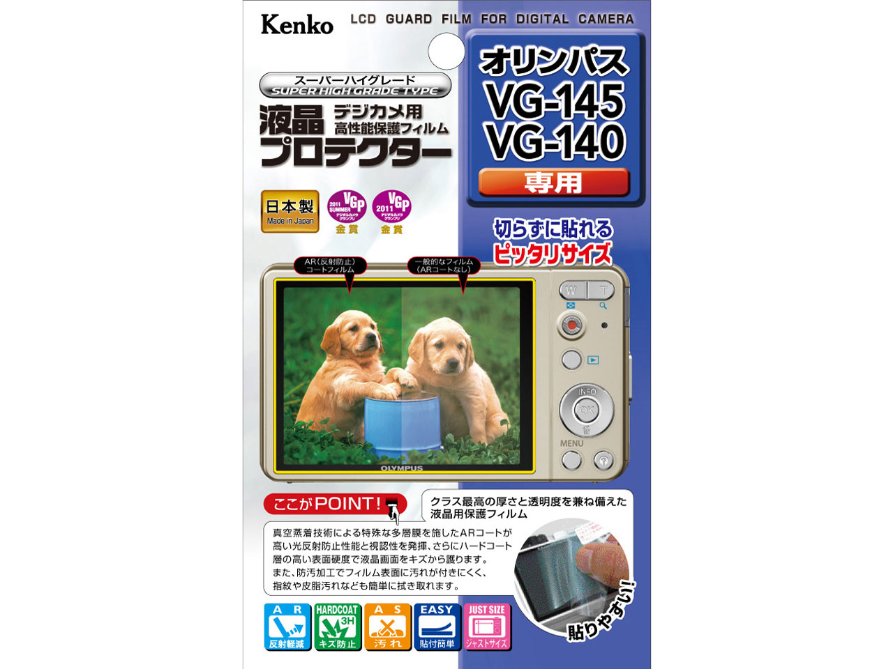 KLP-OVG140 �̐��i�摜