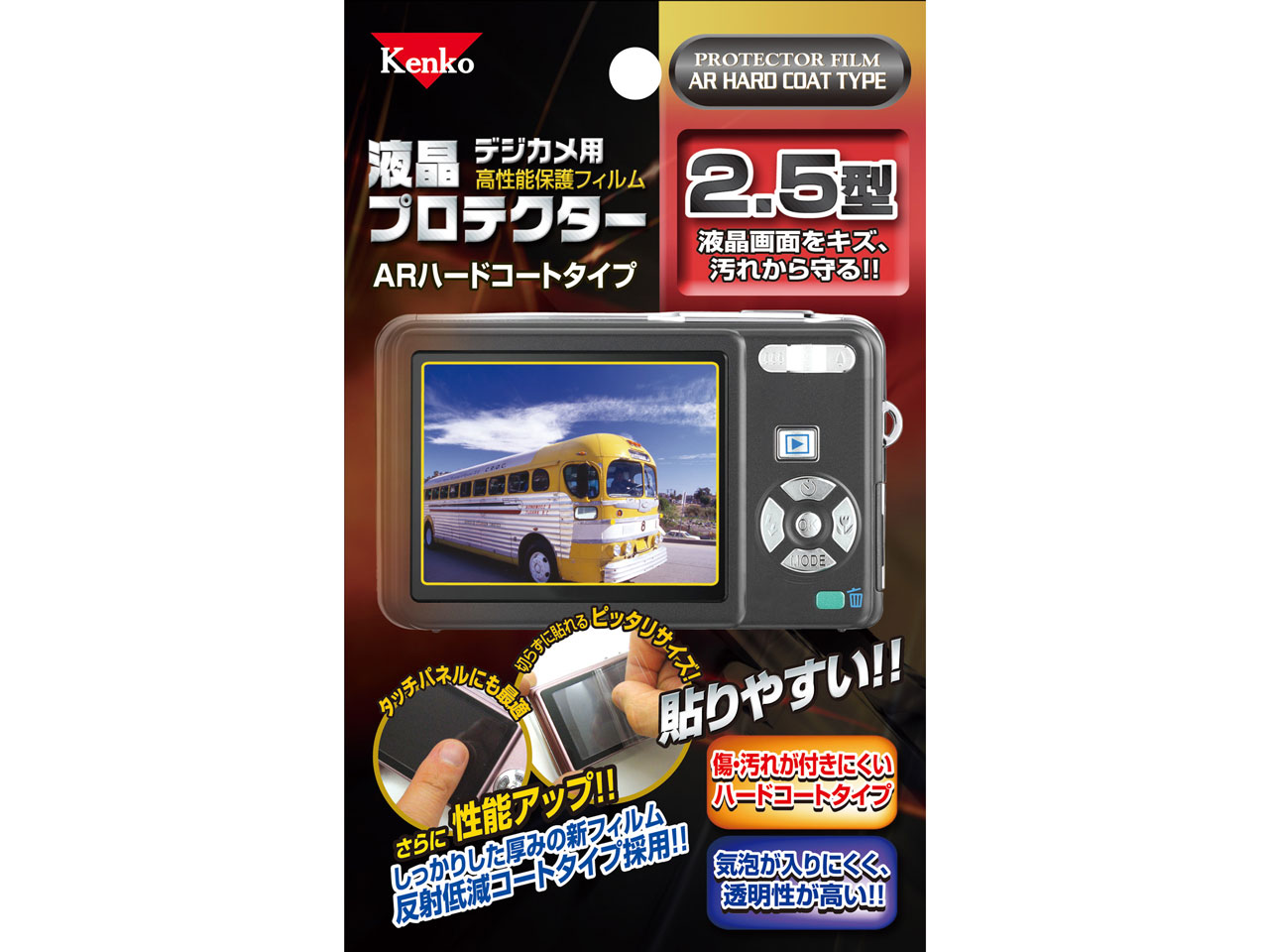 K-850916 �̐��i�摜