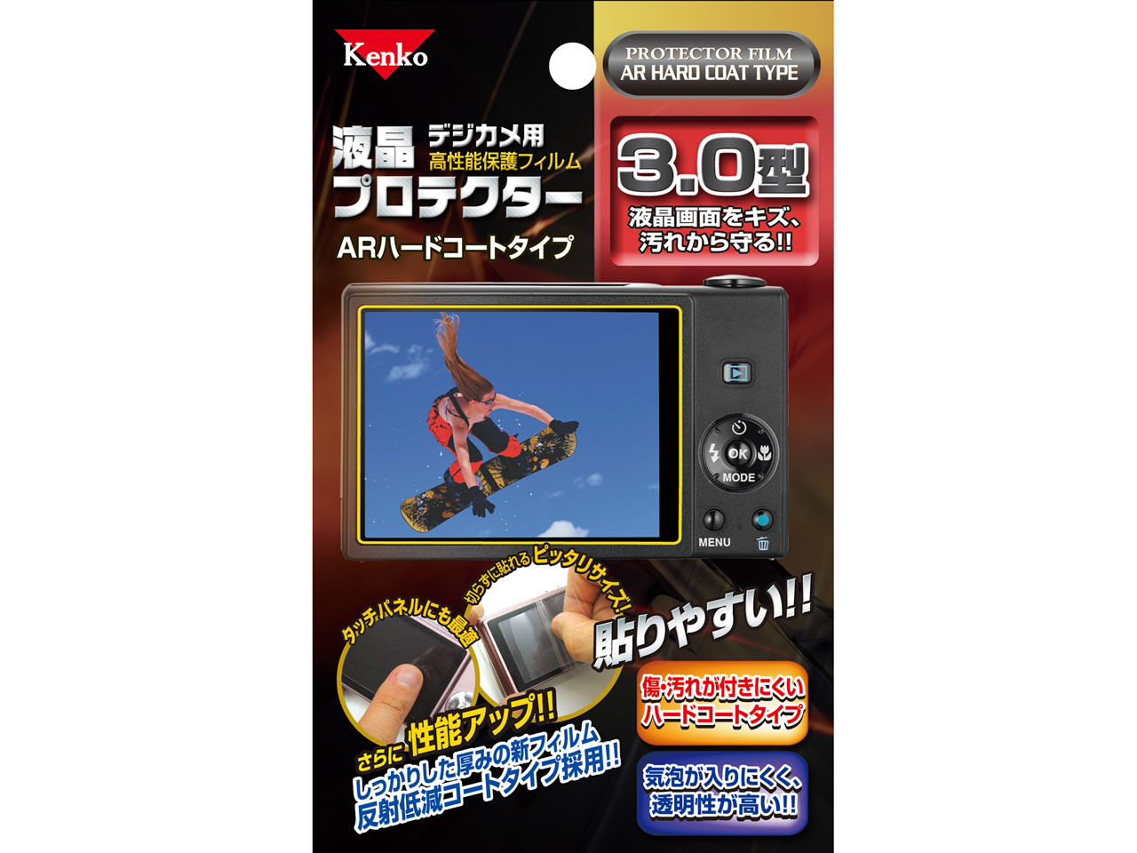 K-850923 �̐��i�摜