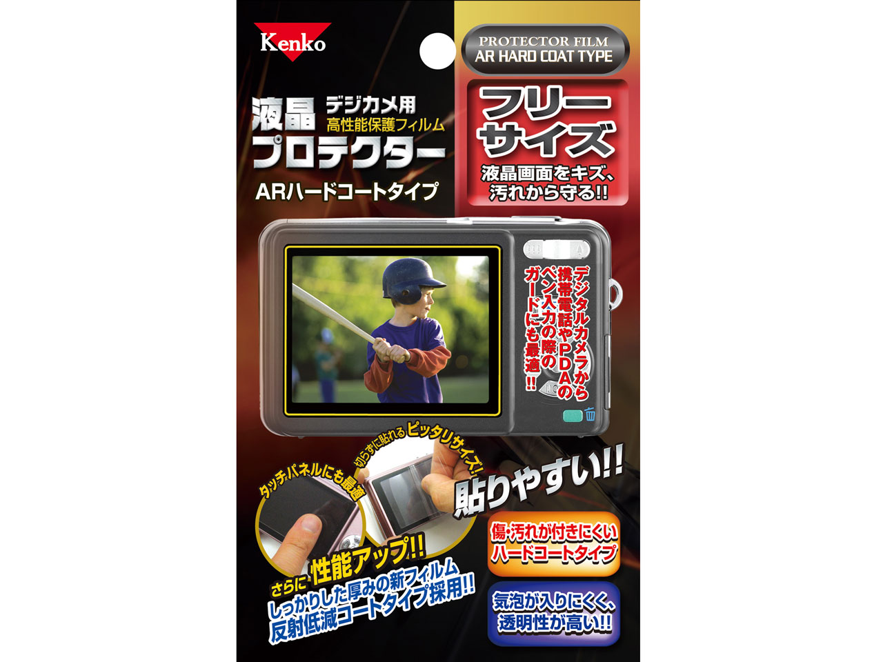 K-850930 �̐��i�摜