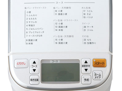 �p������� BB-SS10