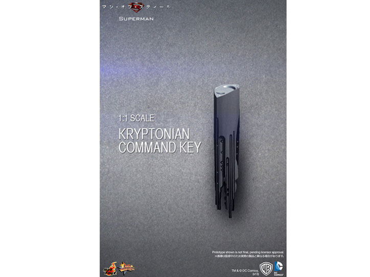 ���[�r�[�E�}�X�^�[�s�[�X #200 �}���E�I�u�E�X�e�B�[�� 1/6�X�P�[���t�B�M���A �X�[�p�[�}��