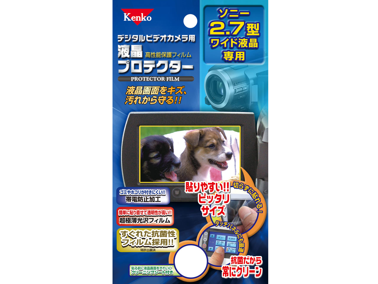 EPV-SO27W �̐��i�摜