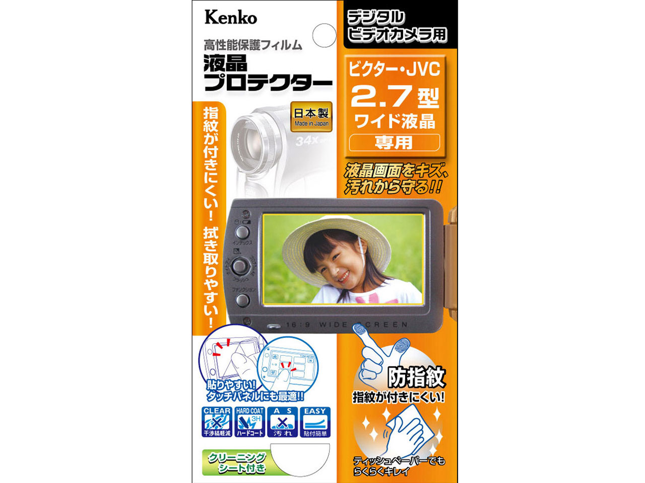 EPV-VI27W-AFP �̐��i�摜