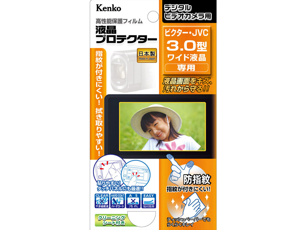 EPV-VI30W-AFP �̐��i�摜