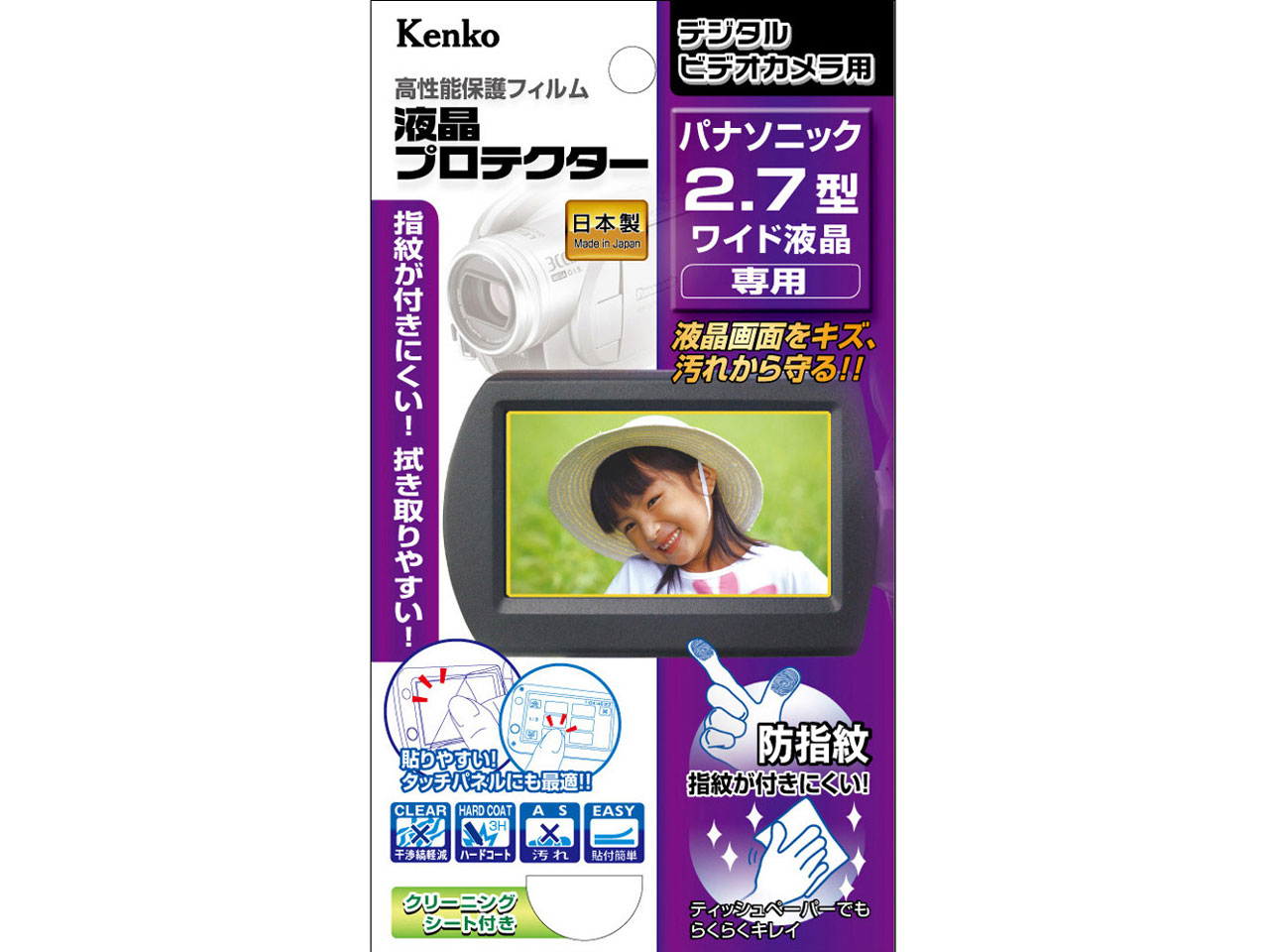 EPV-PA27W-AFP �̐��i�摜