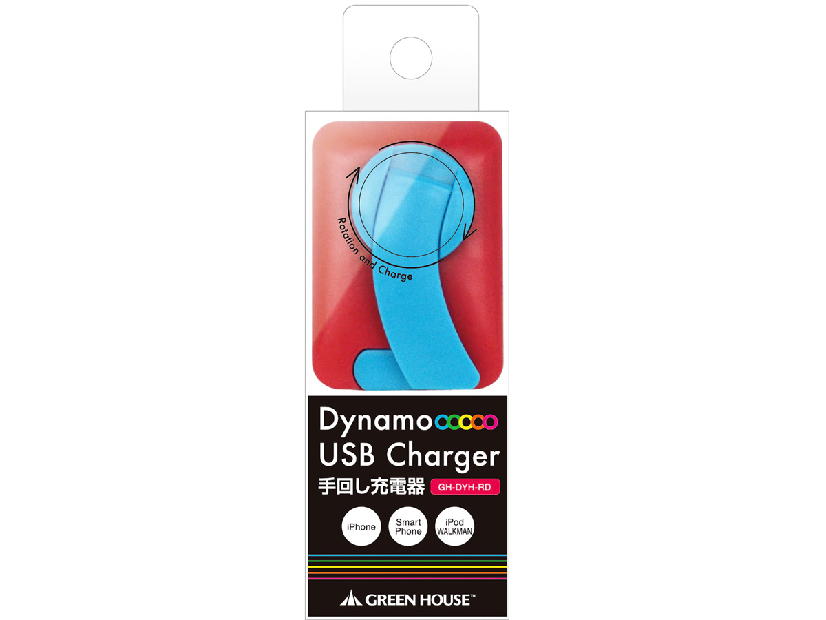 GH-DYH-RD [���b�h]