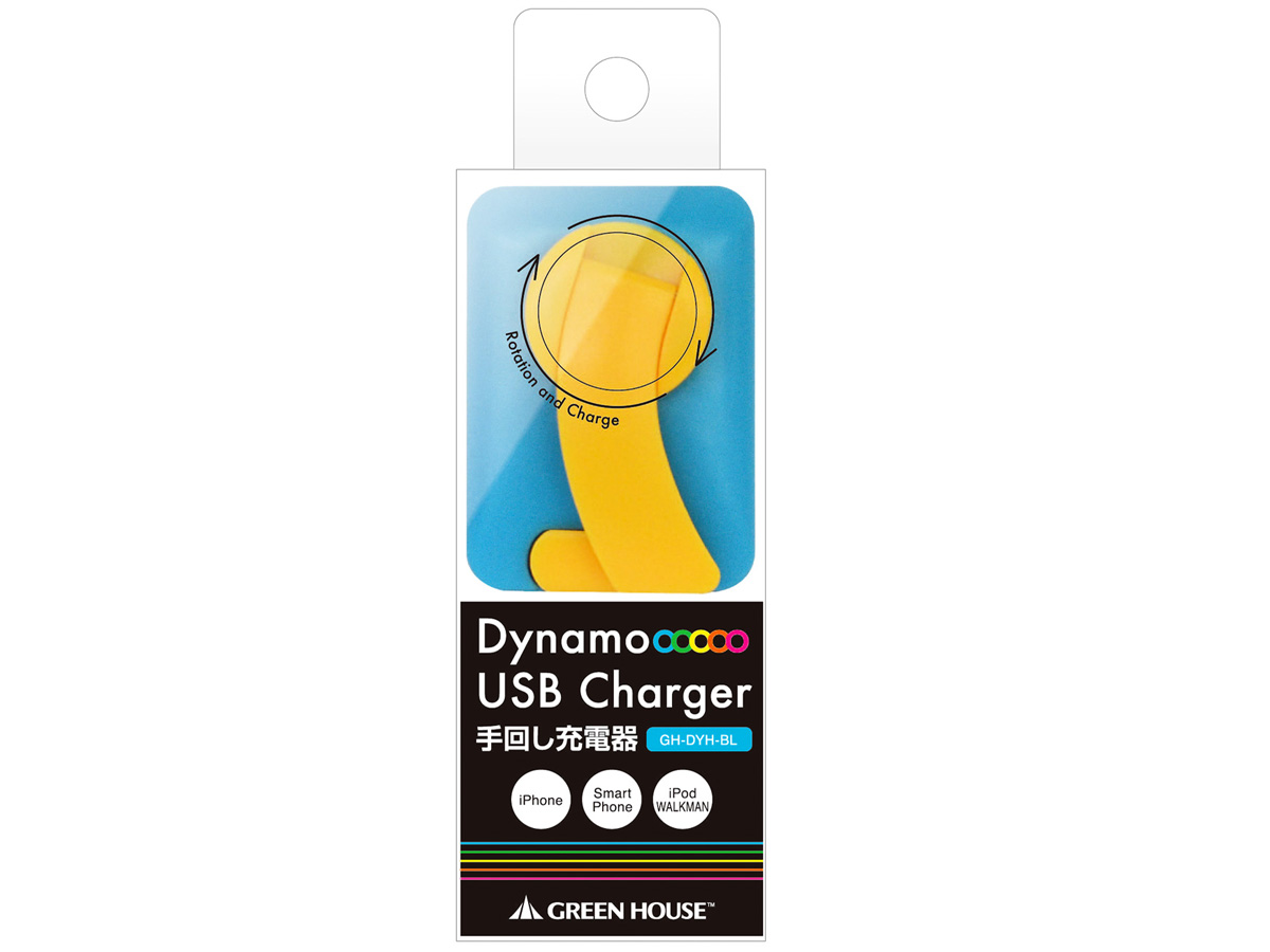 GH-DYH-BL [�u���[]