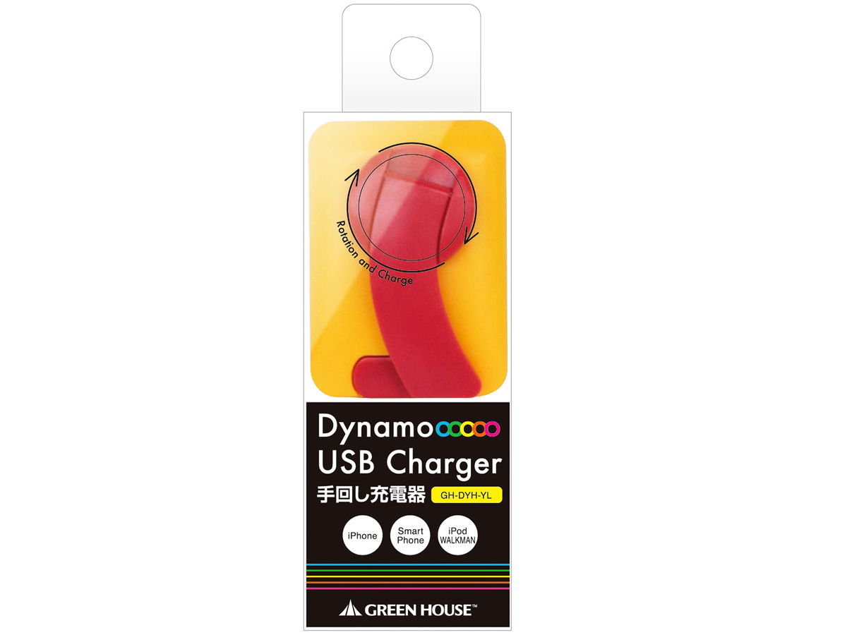 GH-DYH-YL [�C�G���[]