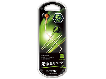 CLEF-BEAM TH-BEC200YG [�C�G���[�O���[��]