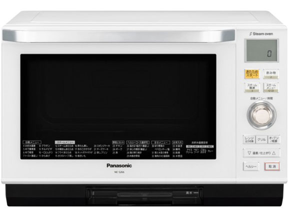 パナソニック スチームエレック NE-S265 価格比較 - 価格.com