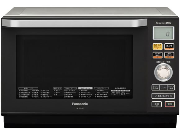 新品　Panasonic オーブンレンジ　NE-M266-H /E-2 パナソニック エレック NE-M266 価格比較 - 価格.com
