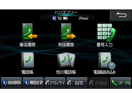 �r�b�OX X008V-WS2