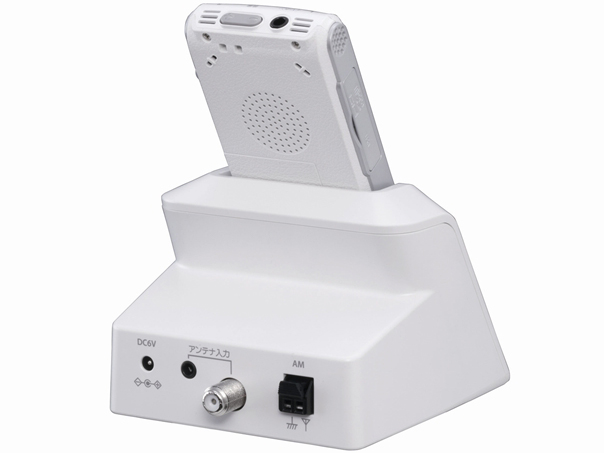 ���W�I�T�[�o�[�|�P�b�g PJ-30