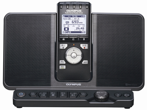 ���W�I�T�[�o�[�|�P�b�g PJ-35