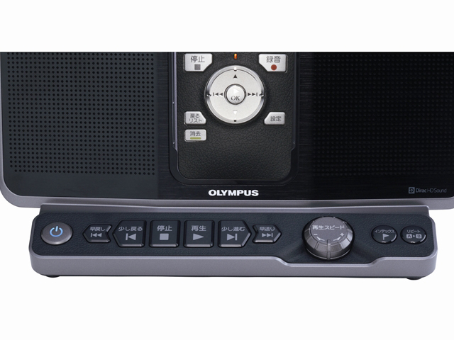 ���W�I�T�[�o�[�|�P�b�g PJ-35